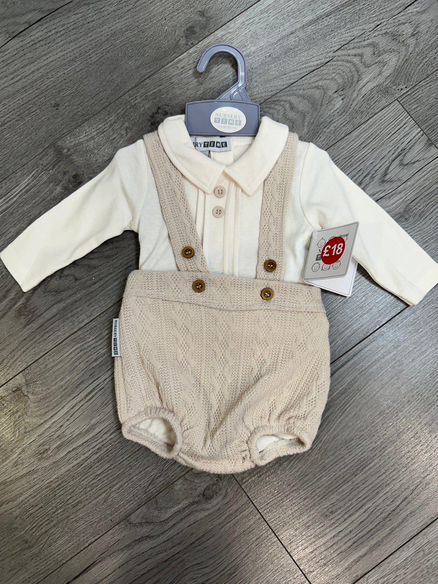 Beige Knit 2 Piece Romper Outfit NB - 6 Months