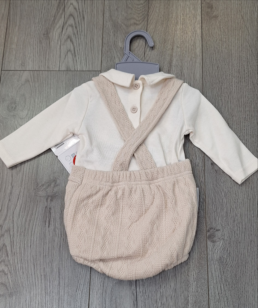 Beige Knit 2 Piece Romper Outfit NB - 6 Months