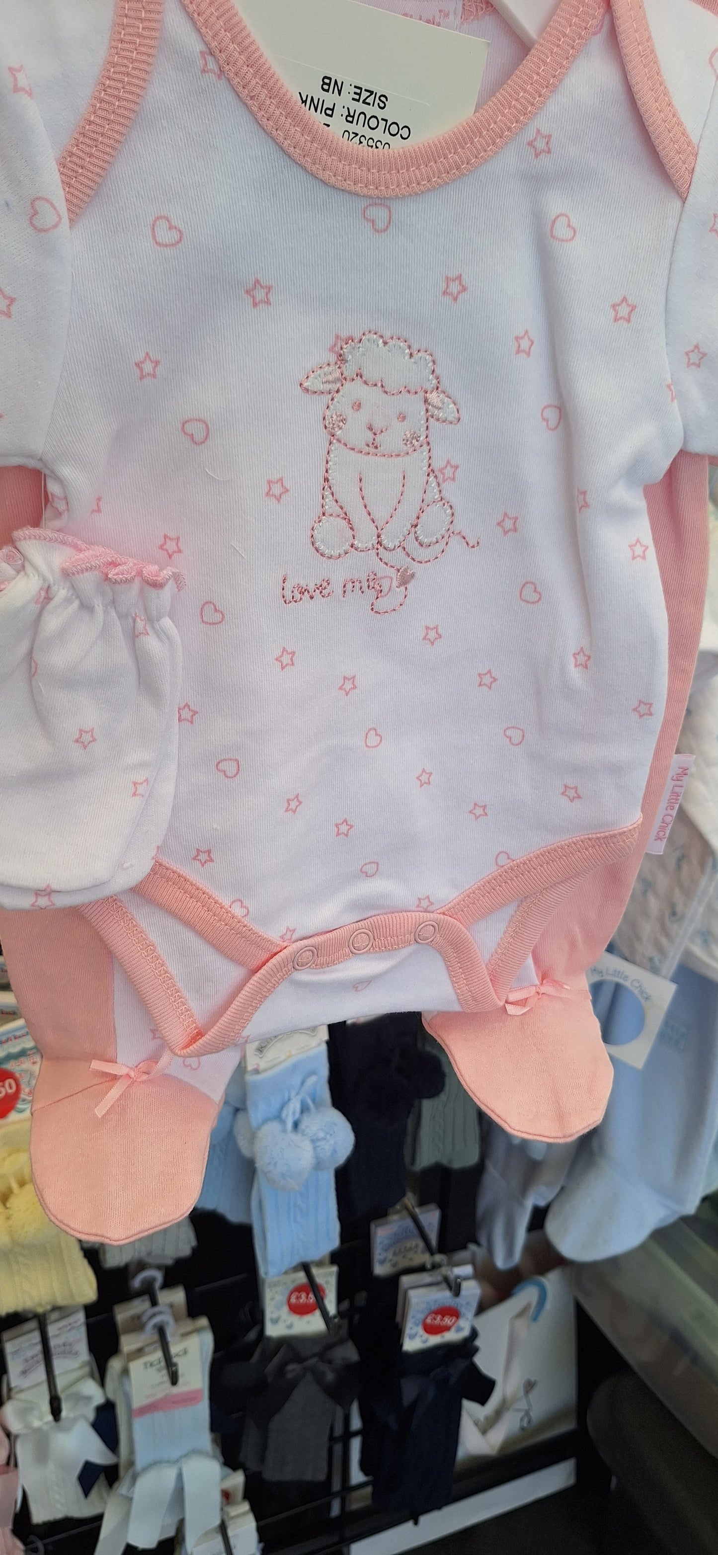 "Love Me" 4 Piece Layette Set