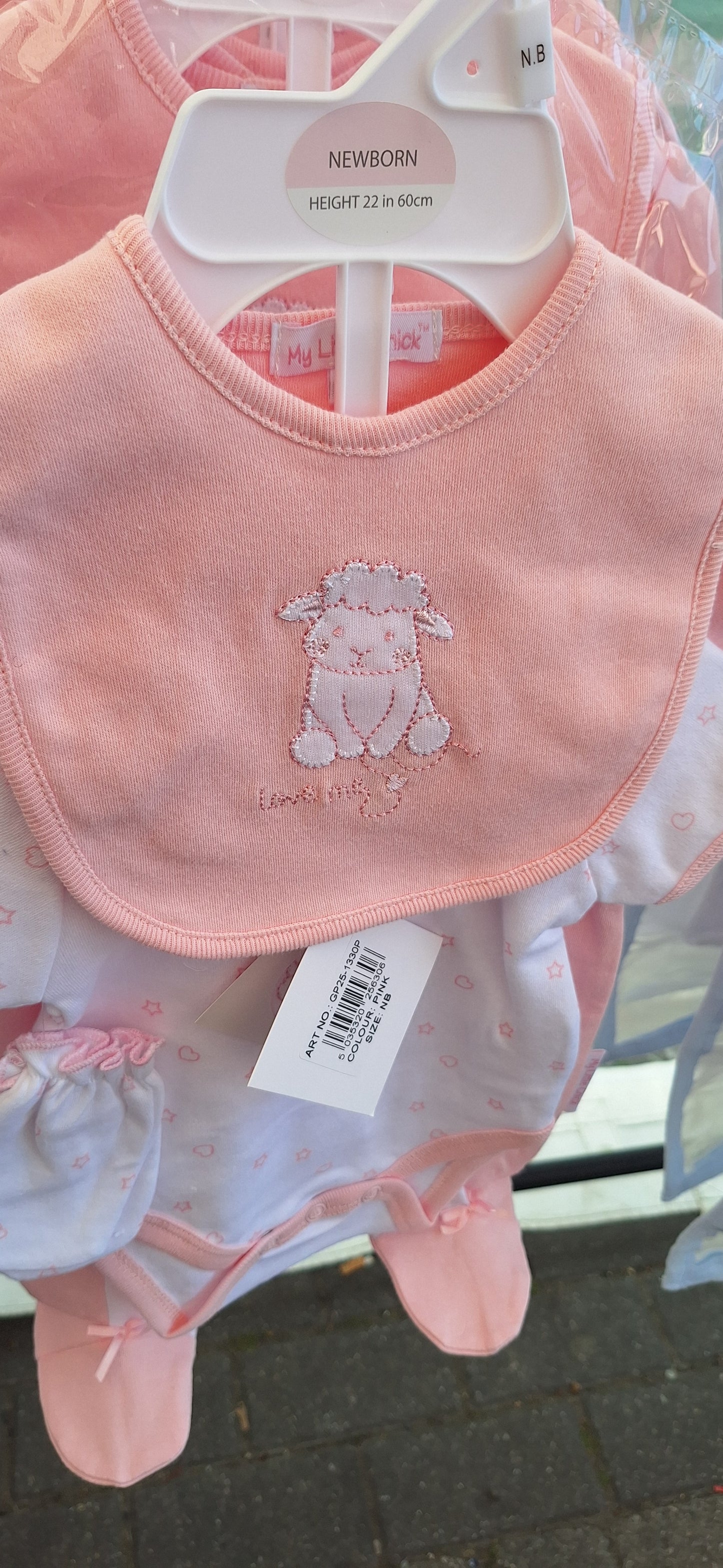 "Love Me" 4 Piece Layette Set