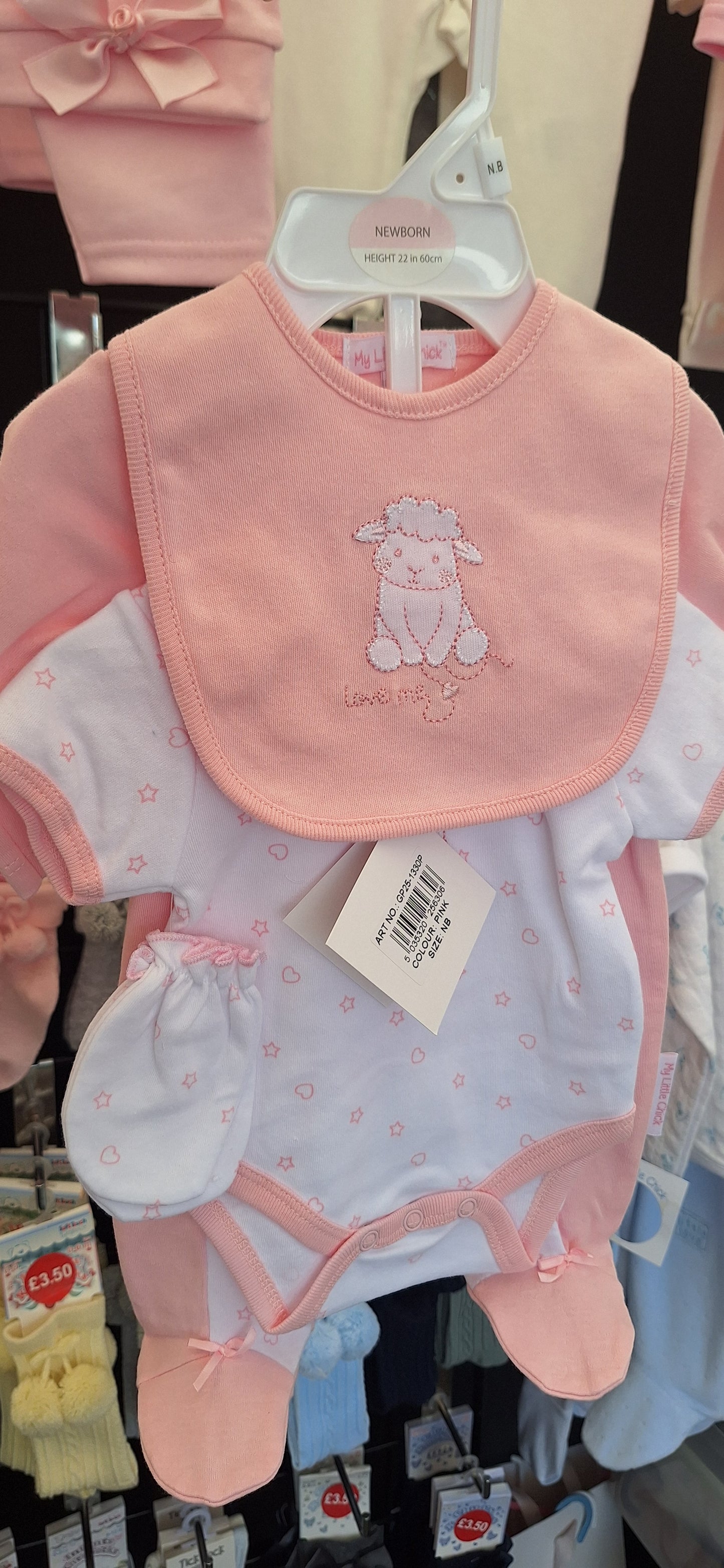 "Love Me" 4 Piece Layette Set
