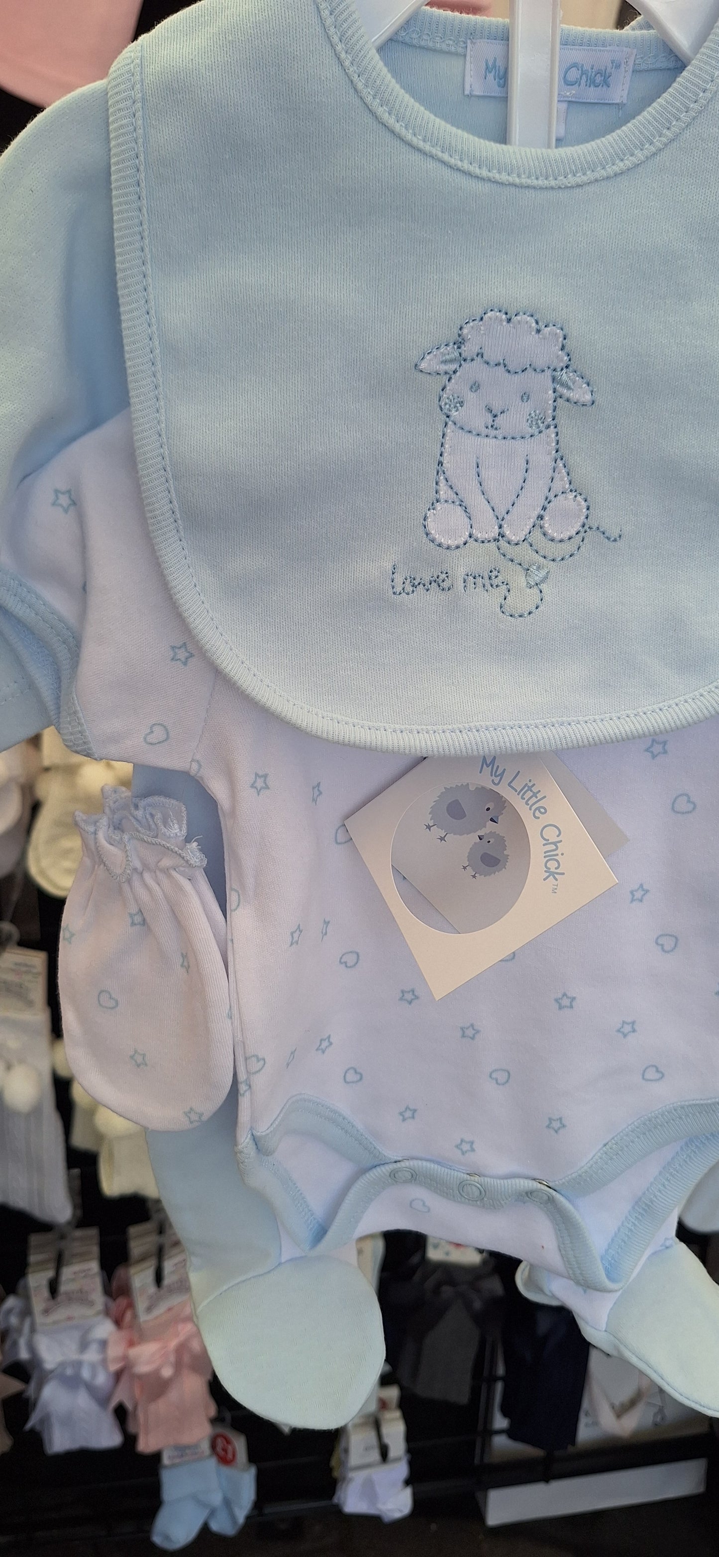 "Love Me" Little Lamb 4 piece Layette Set